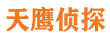 中牟市调查公司